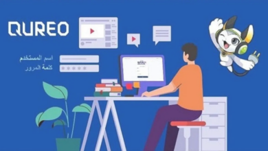 منصة كيريو اليابانية