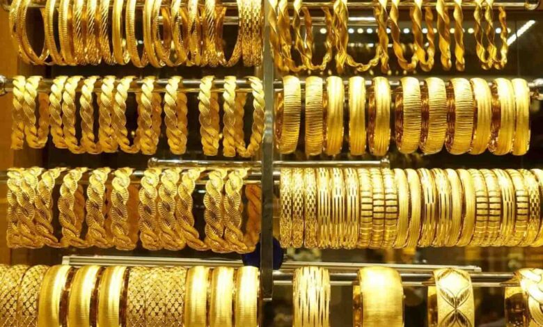 أسعار الذهب اليوم