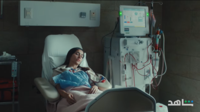 موعد عرض مسلسل لا ترد ولا تستبدل