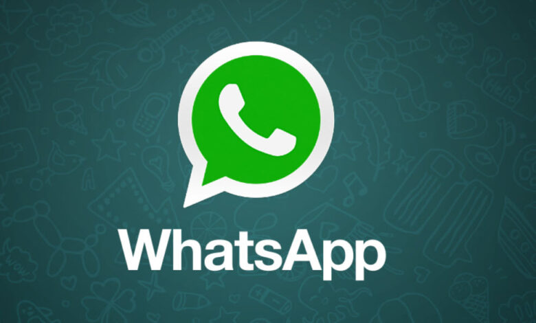 تحديث واتساب الجديد 2026