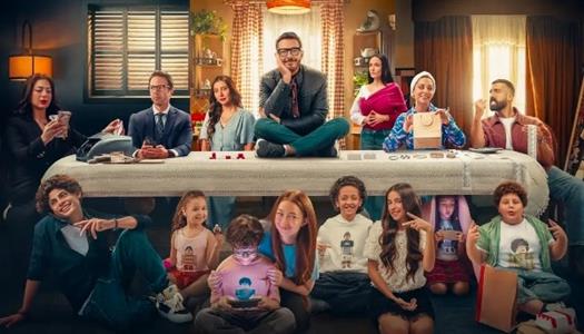 تفاصيل مسلسل لعبة وقلبت بجد الحلقة 4.. فضيحة عائلية وتهديدات الهاكرز تضع أحمد زاهر في مأزق