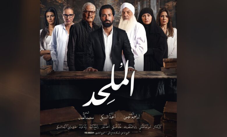 فيلم الملحد يتصدر الترند.. تسريب نسخة مسروقة ورد فعل غريب من إبراهيم عيسى