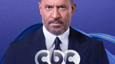 مسلسل أولاد الراعي على cbc