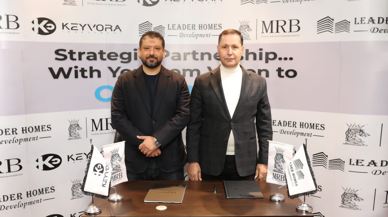 شركة MRB القابضة