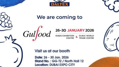 مجموعة دالتكس