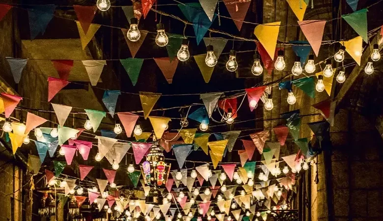 أول أيام عيد الفطر