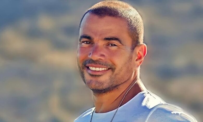 أسعار تذاكر حفل عمرو دياب