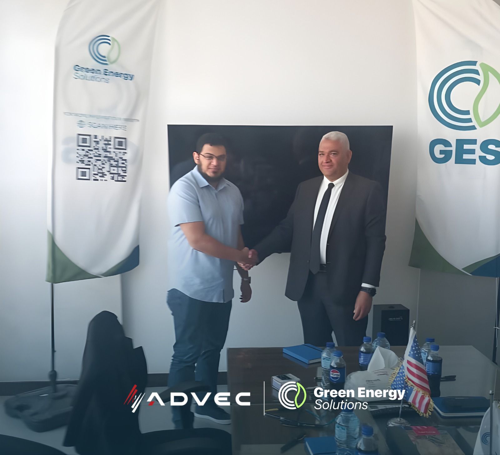 ADVEC