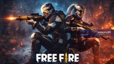 تنزيل لعبة Free Fire x Jujutsu Kaisen على الكمبيوتر بإمكانيات أسطورية