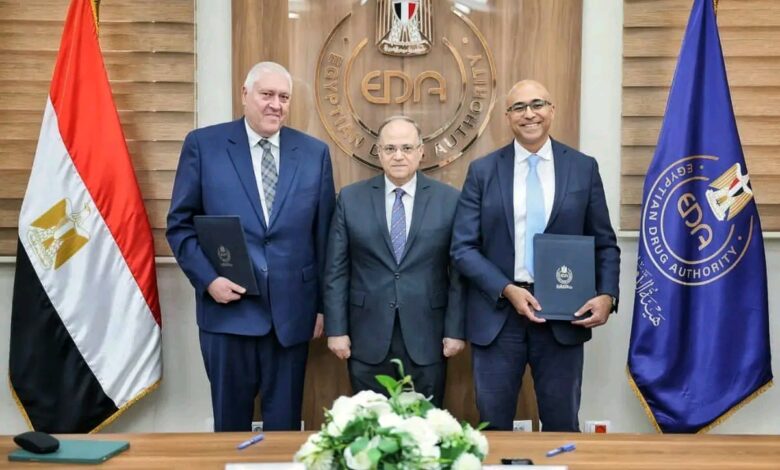 جانب من توقيع الشراكة