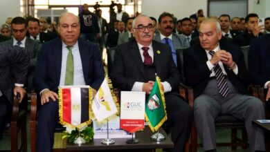 المؤتمر الدولي الأول للإطار القانوني لحوادث الطيران