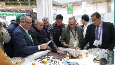 معرض «أجري إكسبو 2026»