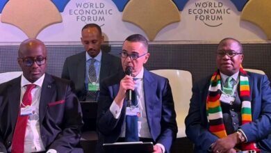 المنتدى الاقتصادي العالمي بمدينة دافوس السويسرية