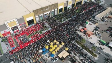 معرض القاهرة الدولي للكتاب