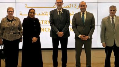 فعاليات معرض جلفود الدولي