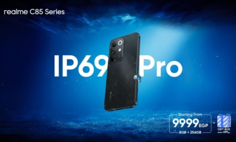 realme C85 Series
