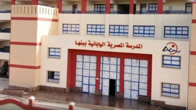 التعليم تستقطب قيادات تربوية لإدارة المدارس المصرية اليابانية