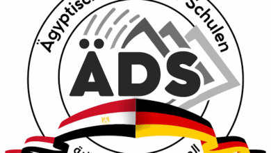 رابط التقديم للمدارس المصرية الألمانية 2026-2027