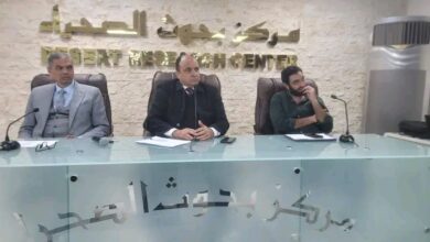 إطلاق المرشد الرقمي للزراعة الصحراوية عبر تطبيق «صحراوي»