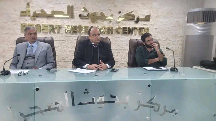 إطلاق المرشد الرقمي للزراعة الصحراوية عبر تطبيق «صحراوي»