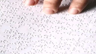 اليوم العالمي للغة برايل