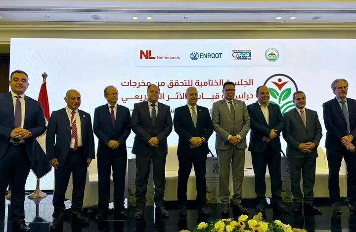 ورشة تطوير التشريعات الزراعية