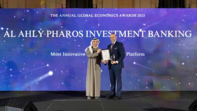 الاهلي فاروس تحصل على جائزة أفضل منصة لهيكلة الصكوك