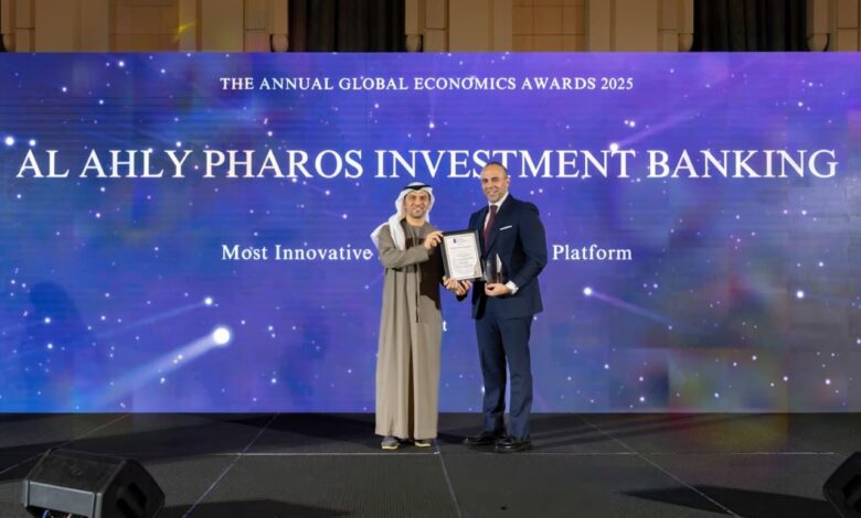 الاهلي فاروس تحصل على جائزة أفضل منصة لهيكلة الصكوك