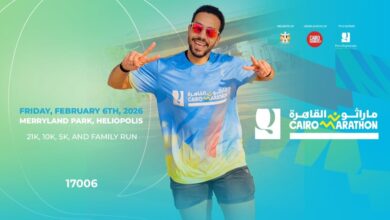Q Cairo Marathon