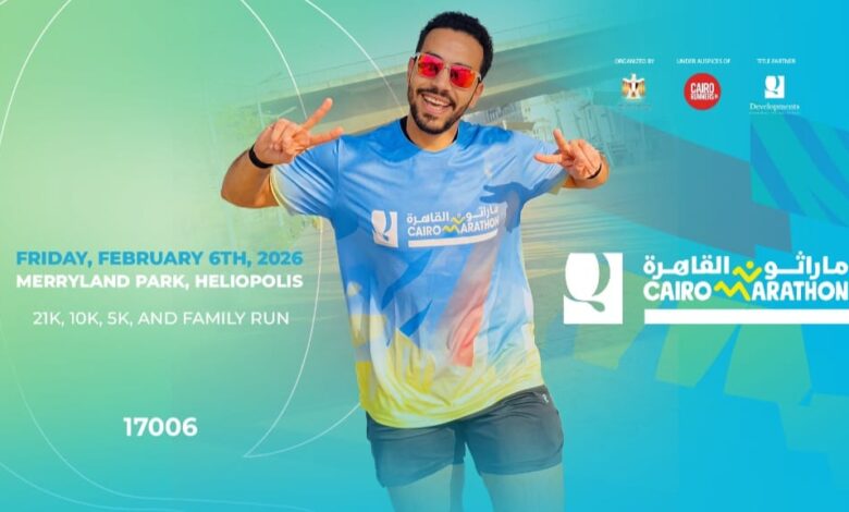 Q Cairo Marathon