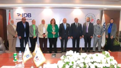 جانب من توقيع البروتوكول