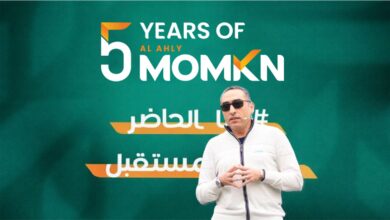 شركة الأهلي ممكن، إحدى الشركات الرائدة في حلول الدفع الإلكتروني