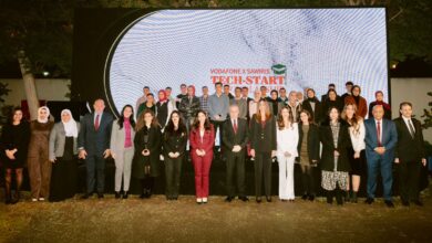 مؤسسة ڤودافون مصر ومؤسسة ساويرس