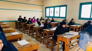 نتيجة الصف الأول الثانوي 2026