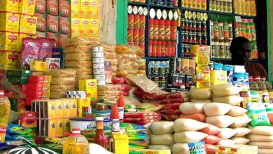 أسعار السلع التموينية