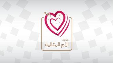 بـ 8 شروط.. وزارة التضامن تفتح باب التقديم لمسابقة الأم المثالية 2026 (دليل شامل)