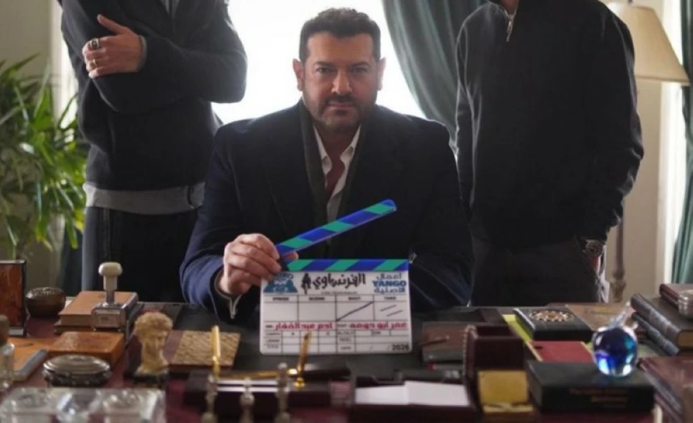 بصورة "العكاز".. عمرو يوسف يبدأ تصوير مسلسل "الفرنساوي" ويشعل حماس الجمهور لدراما الجريمة