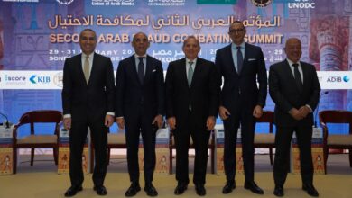 محمد أبو السعود، الرئيس التنفيذي للبنك الزراعي المصري