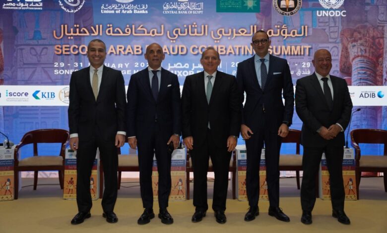 محمد أبو السعود، الرئيس التنفيذي للبنك الزراعي المصري