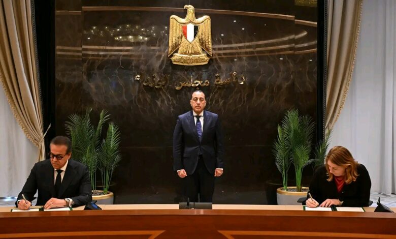 جانب من توقيع مذكرة التفاهم