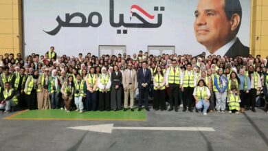 معرض القاهرة الدولي للكتاب