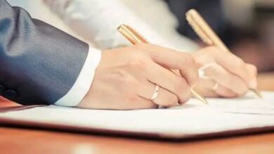 مبادرة فحص المقبلين على الزواج