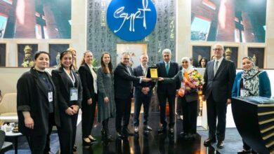 فعاليات المعرض السياحي الدولي EMITT