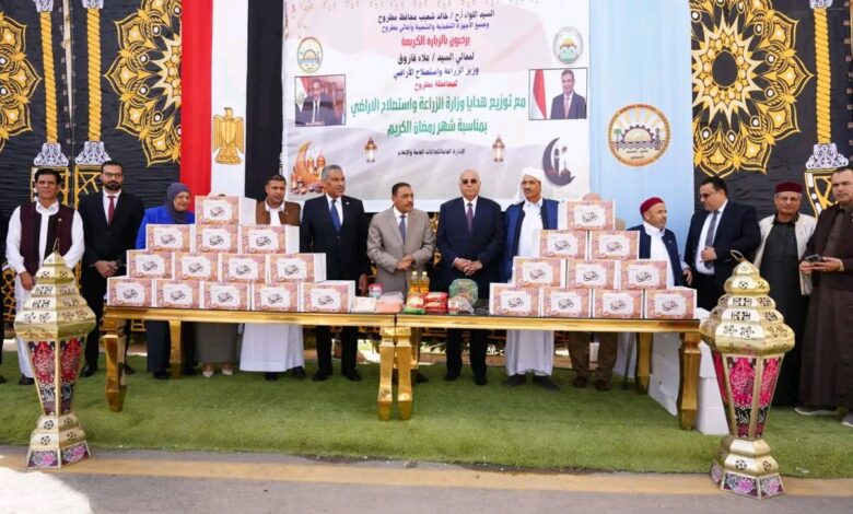 الزراعة توزع 2000 كرتونة مواد غذائية على الأسر الأولى بالرعاية