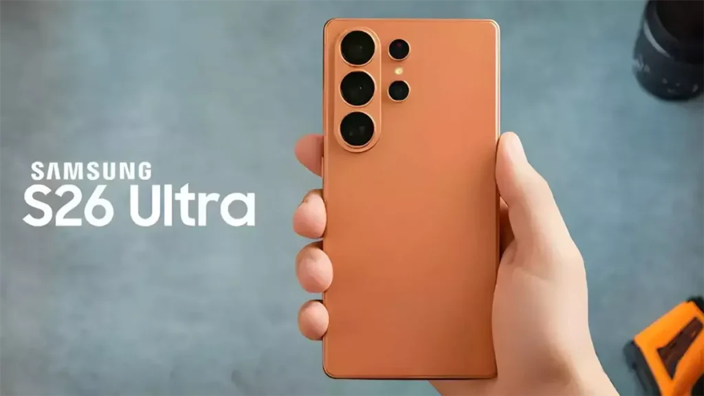 ثورة سامسونج تبدأ: الكشف عن مواصفات Galaxy S26 Ultra الوحش القادم بتقنيات الذكاء الاصطناعي