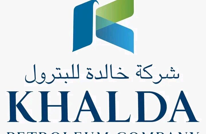 شركة خالدة للبترول