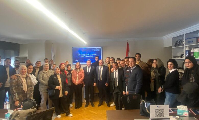 المجلس التصديري للصناعات الهندسية