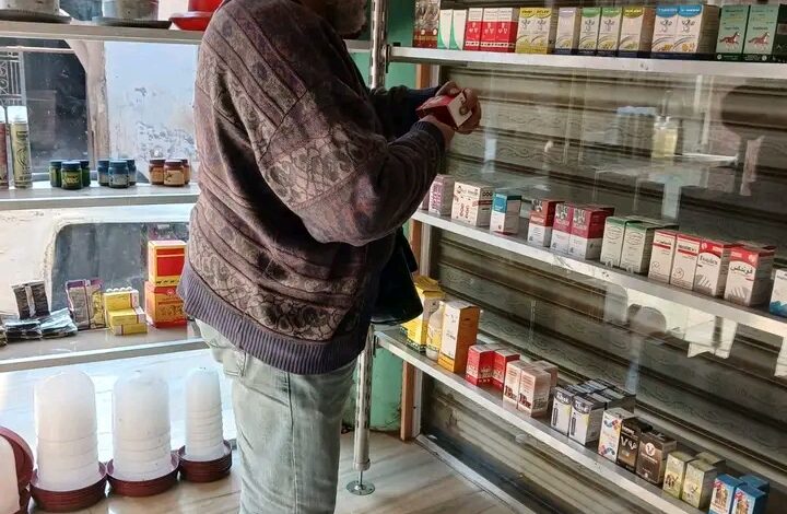 حملات التفتيش البيطري