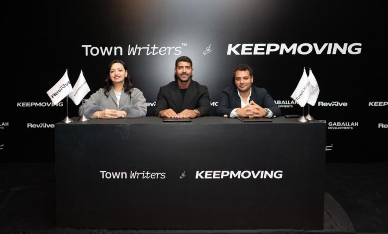 إطلاق علامة “Keep Moving” كركيزة أساسية في “Revolve Mall” بالقاهرة الجديدة
