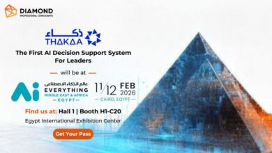 شركة Diamond Professional Consultants